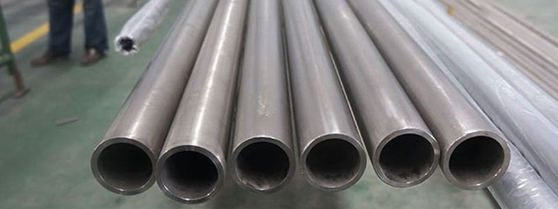 Inconel 600 Pipe Manufacturer