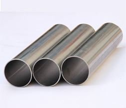 Stainless Steel 310/310S Square Pipes Exporter