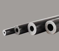 Titanium Hollow Bar Stockist Titanium Hollow Bar Stockist