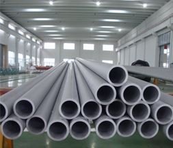 Stainless Steel 316/316L Pipe Supplier